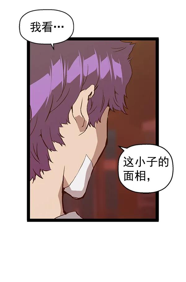 第 51 页