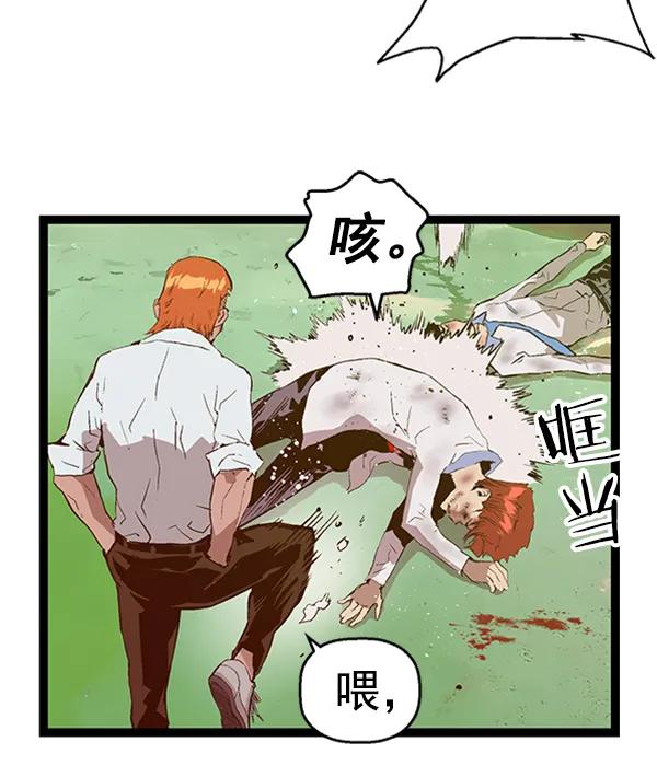 第 64 页