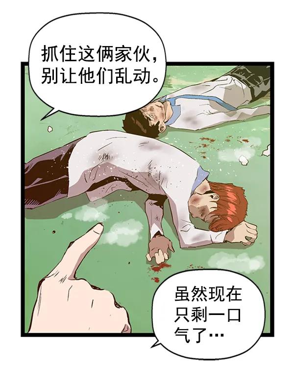 第 67 页