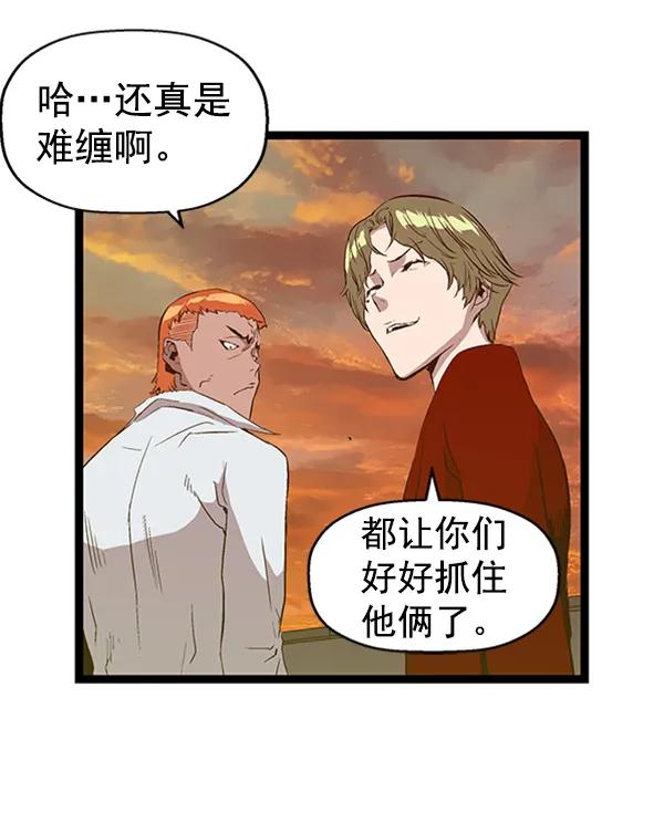 第 91 页