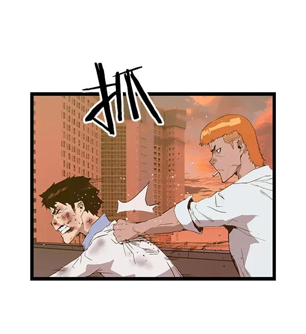 第 93 页