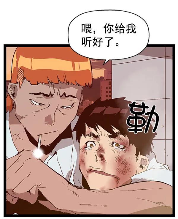 第 94 页