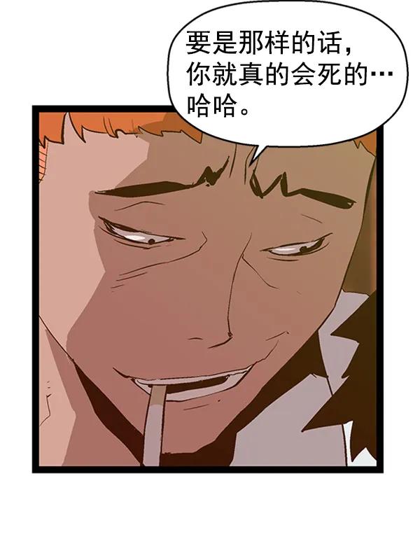 第 96 页