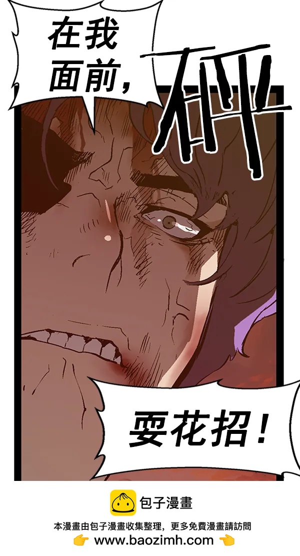 第 100 页