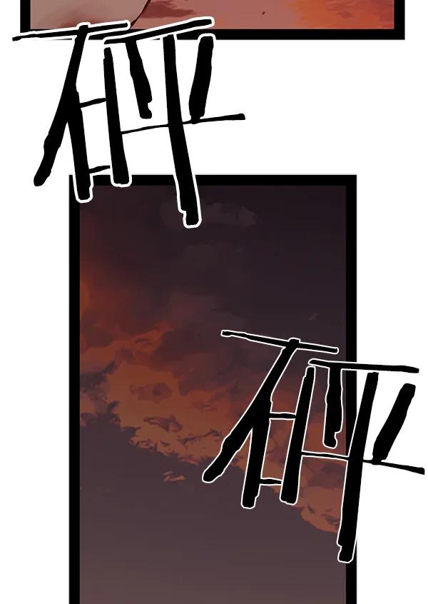 第 101 页