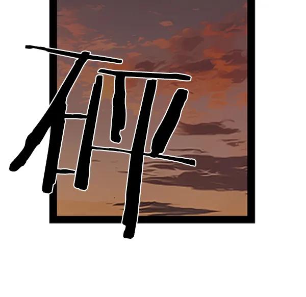 第 102 页