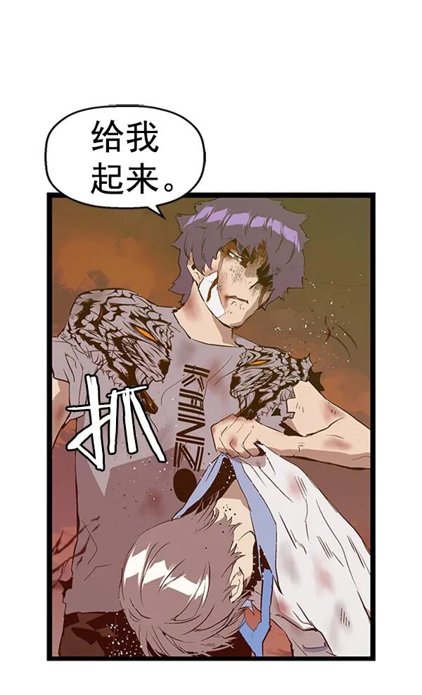 第 104 页