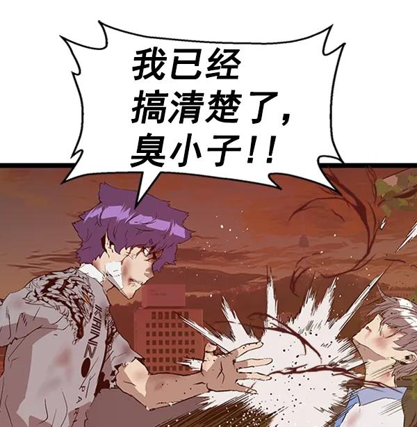 第 105 页