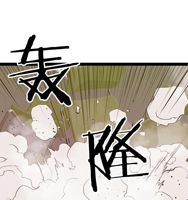 第 109 页