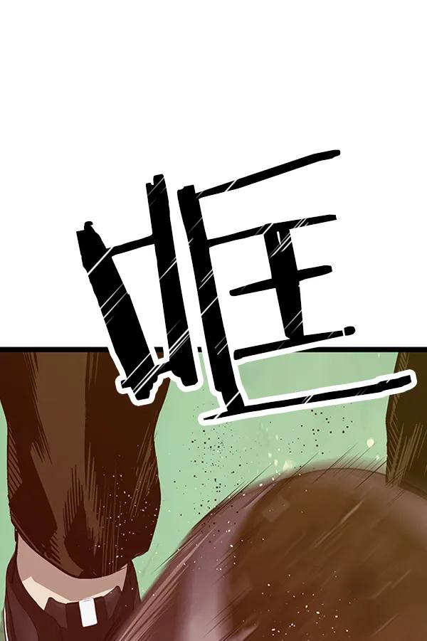 第 117 页