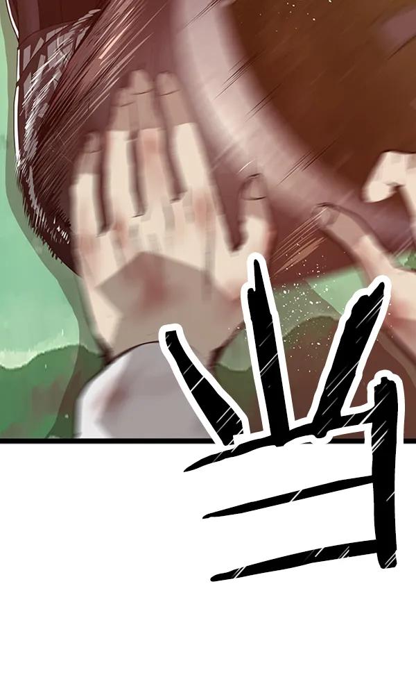 第 118 页