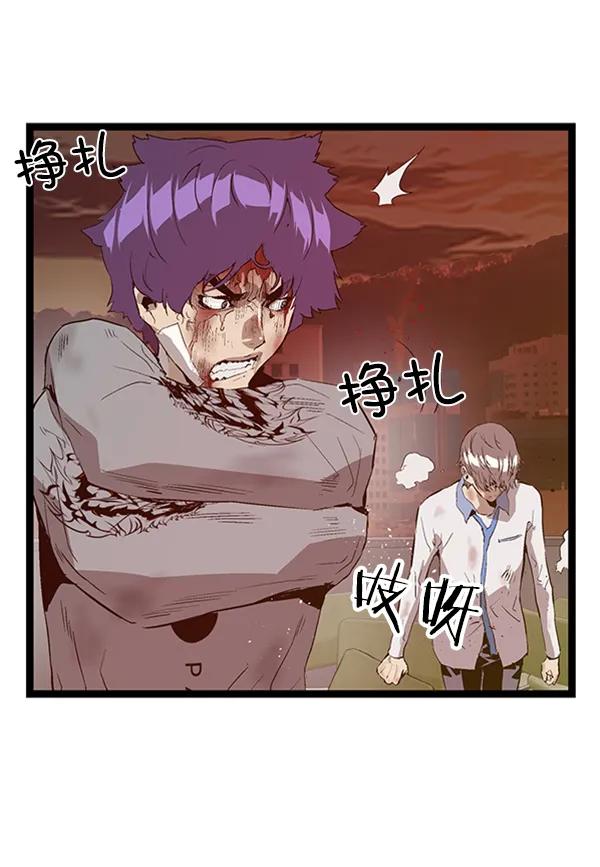 第 69 页