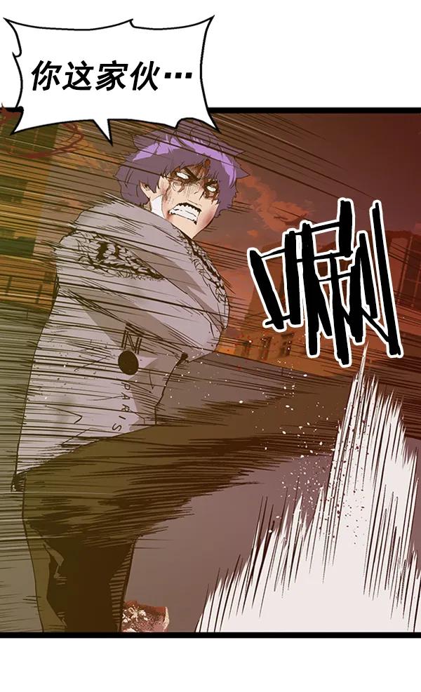 第 70 页