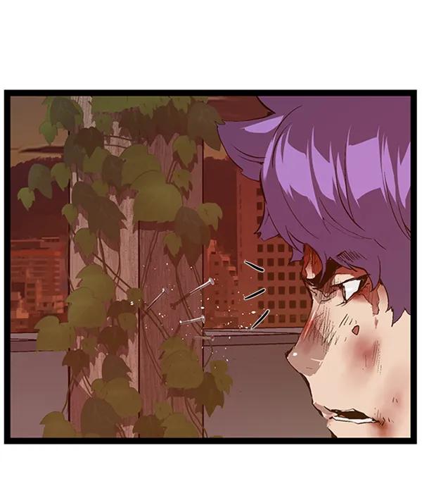 第 83 页