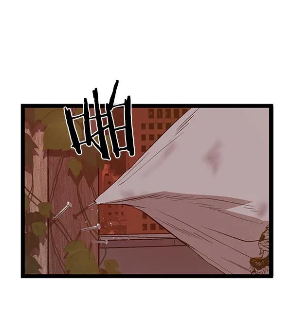 第 84 页