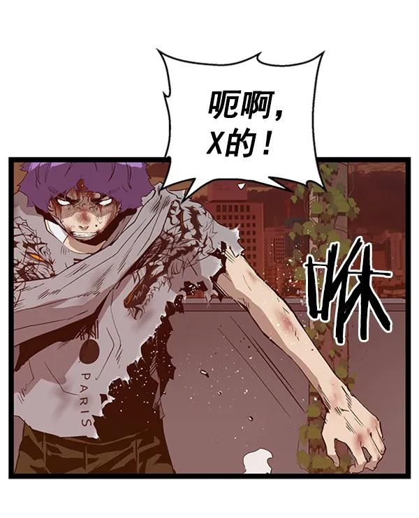 第 86 页