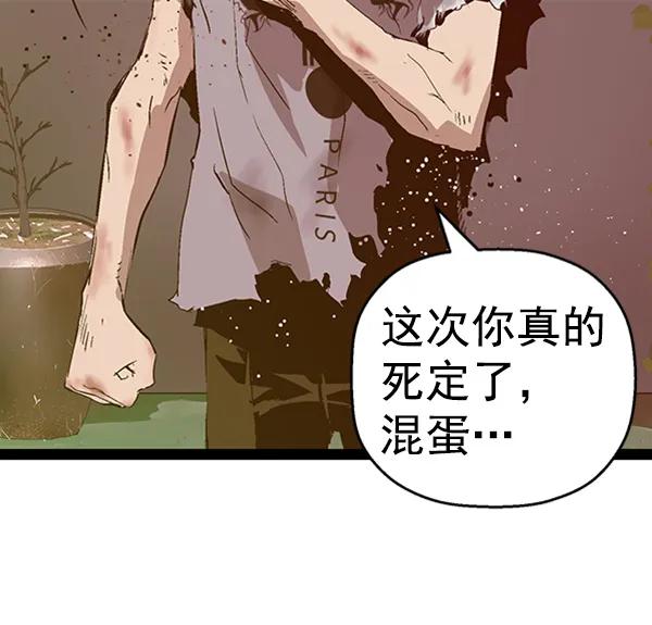 第 89 页
