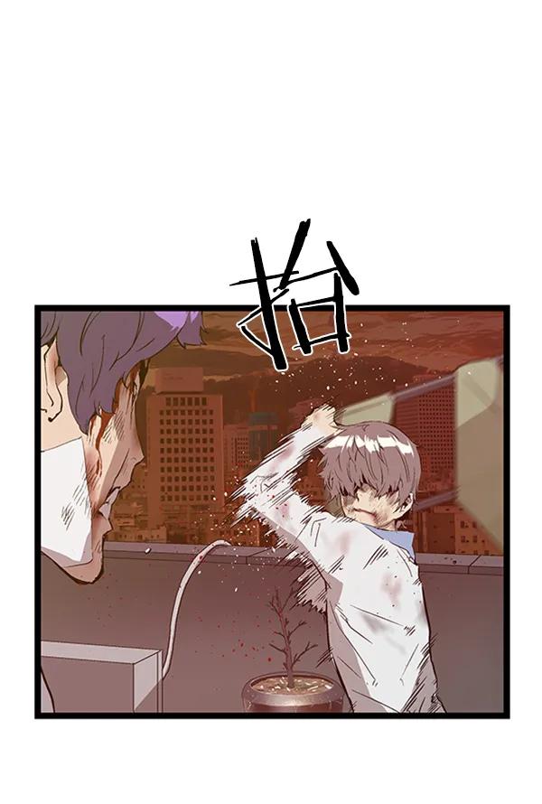 第 91 页