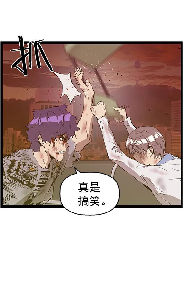 第 92 页