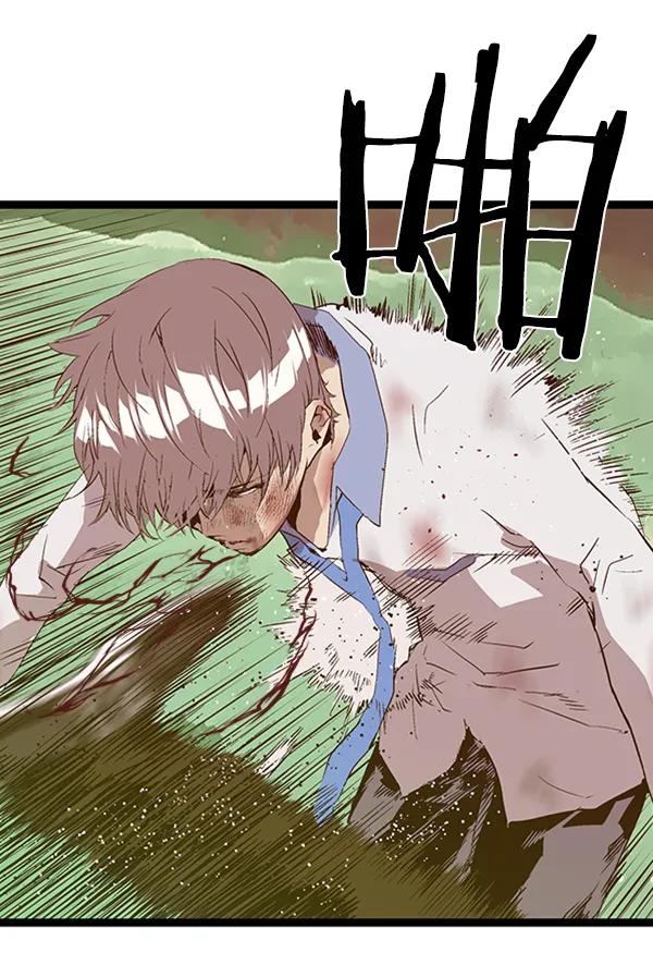 第 95 页