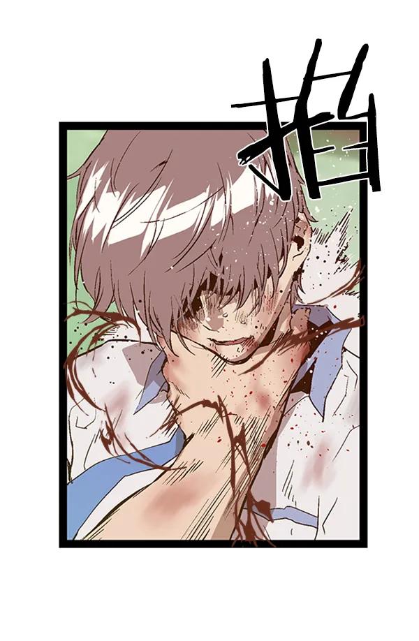 第 97 页