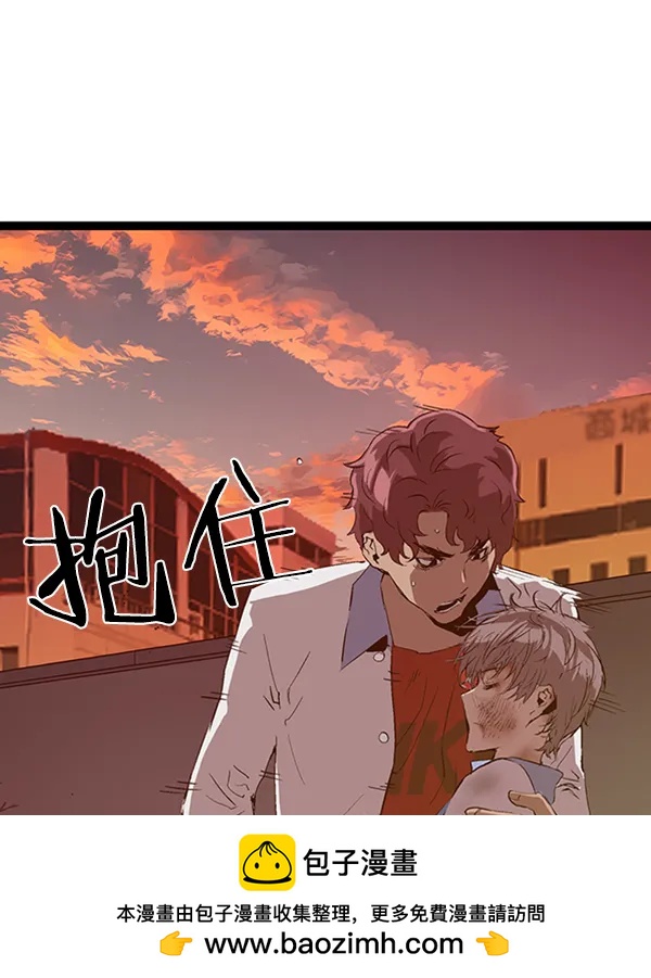 第 100 页