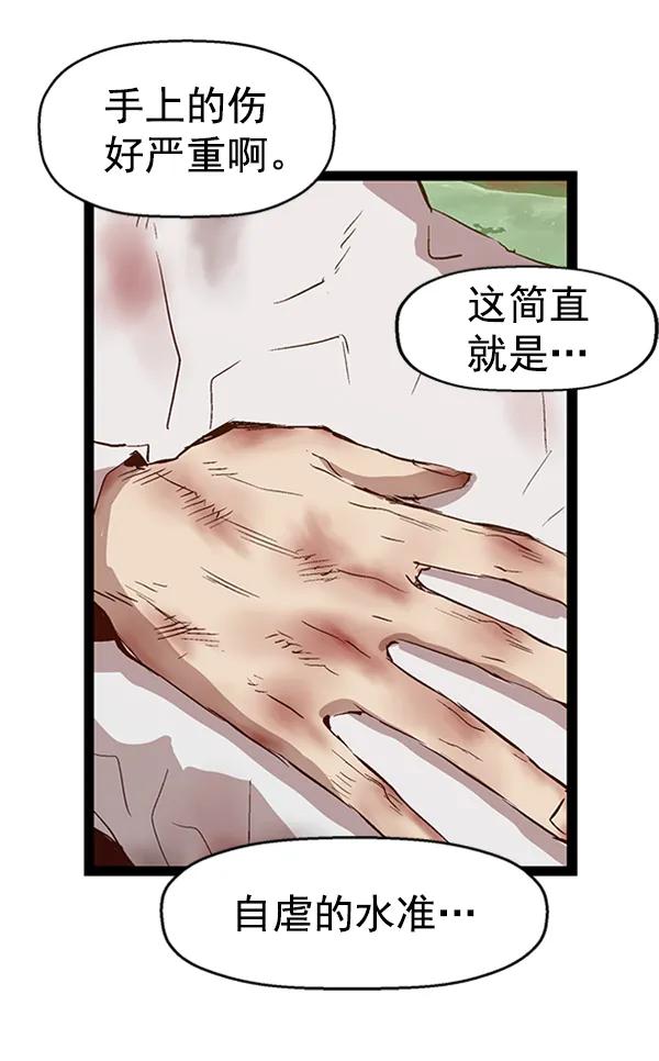第 102 页