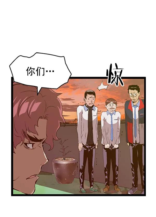 第 103 页