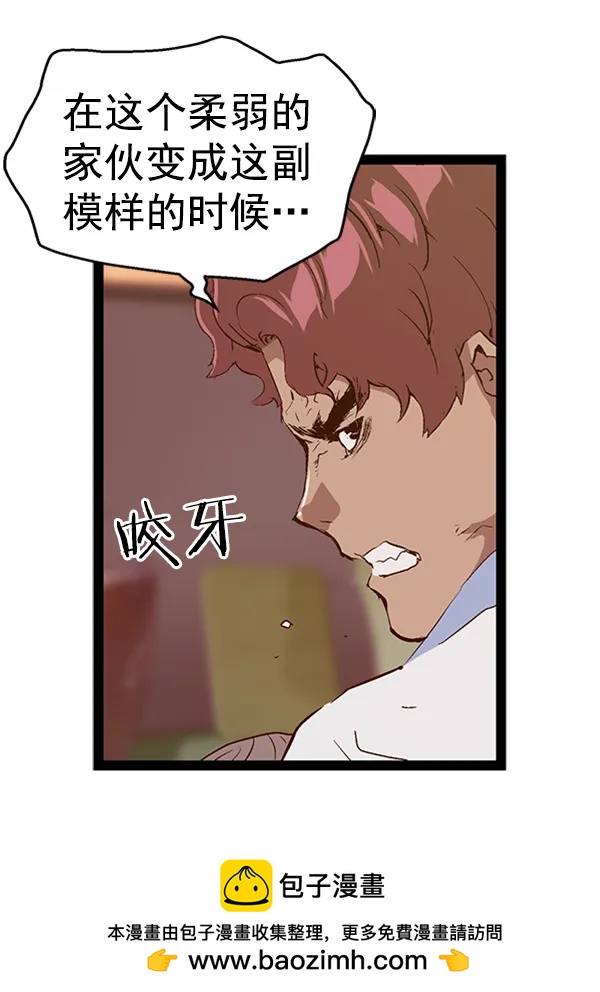 第 104 页