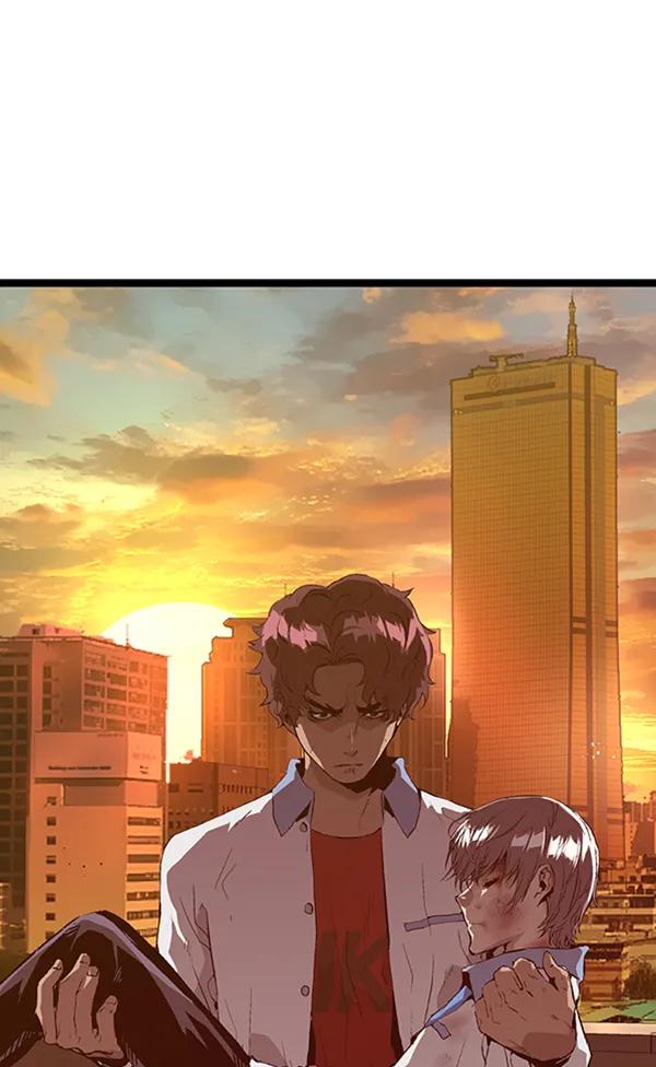 第 111 页