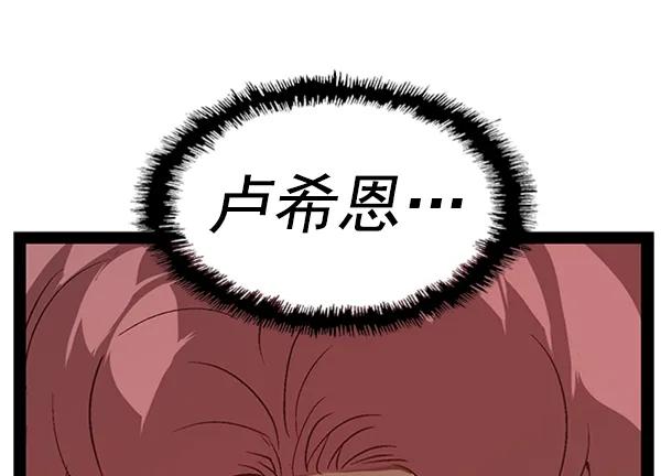第 113 页