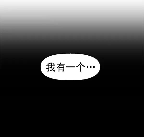 第 115 页