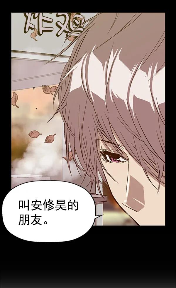 第 116 页