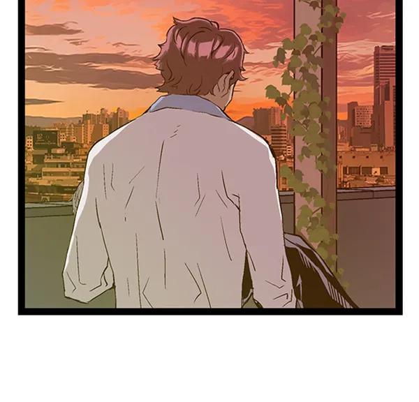 第 118 页