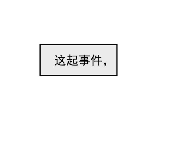 第 119 页