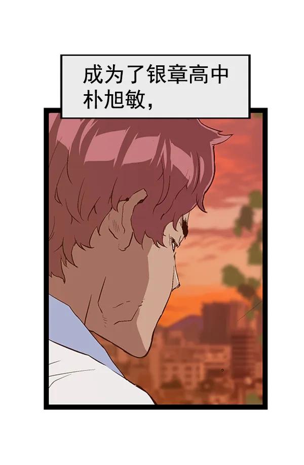 第 120 页