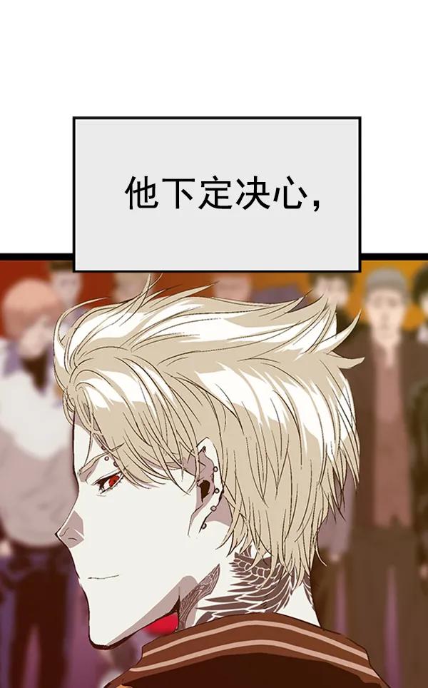 第 125 页
