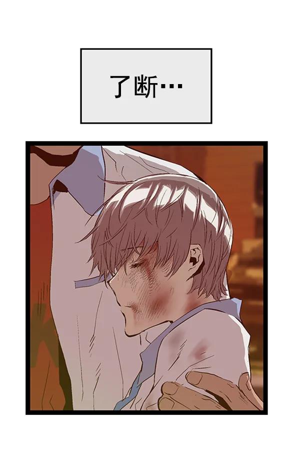 第 127 页
