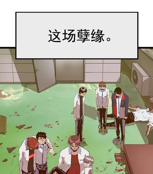 第 129 页