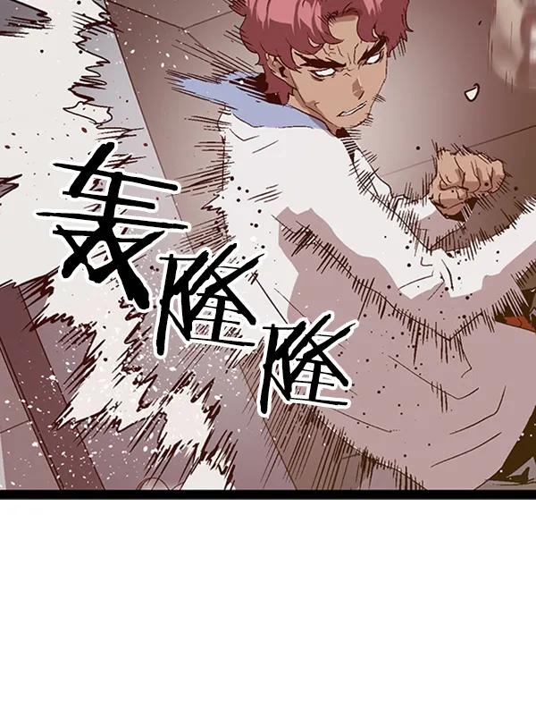 第 69 页