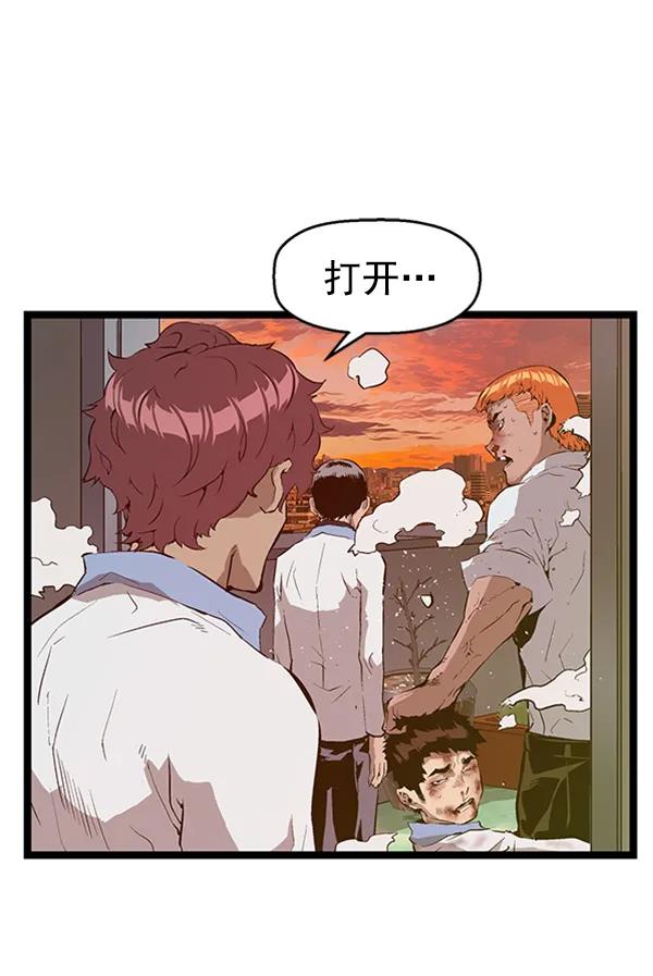 第 70 页