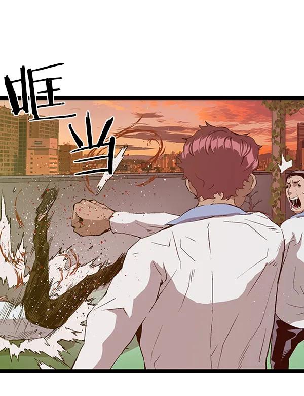 第 76 页