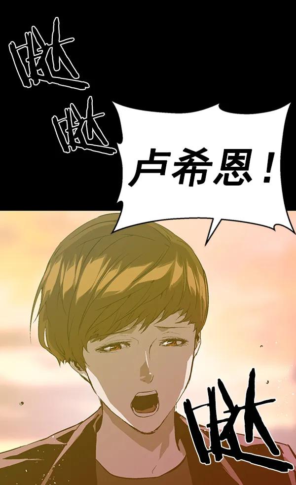 第 90 页