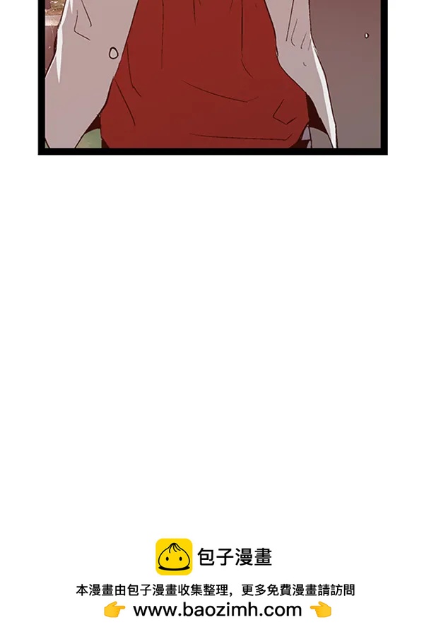 第 97 页