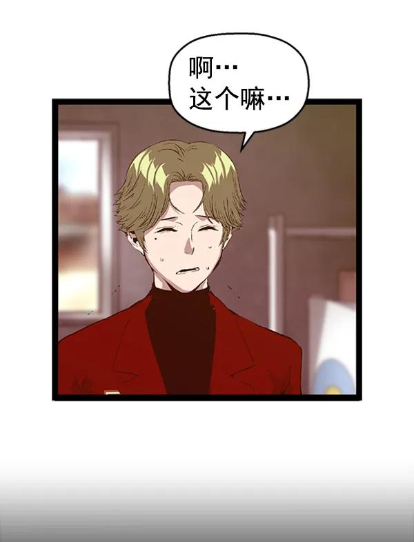 第 102 页