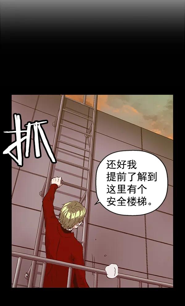 第 103 页