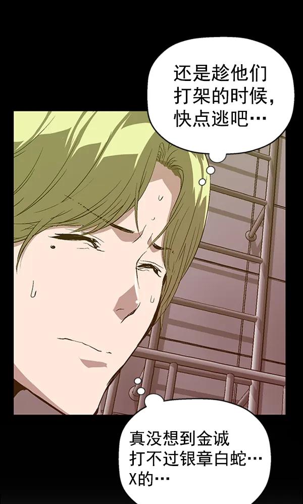第 104 页
