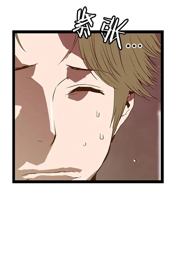 第 106 页