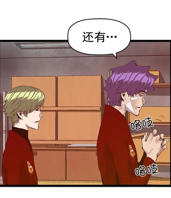 第 107 页