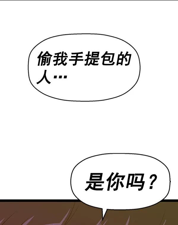 第 114 页